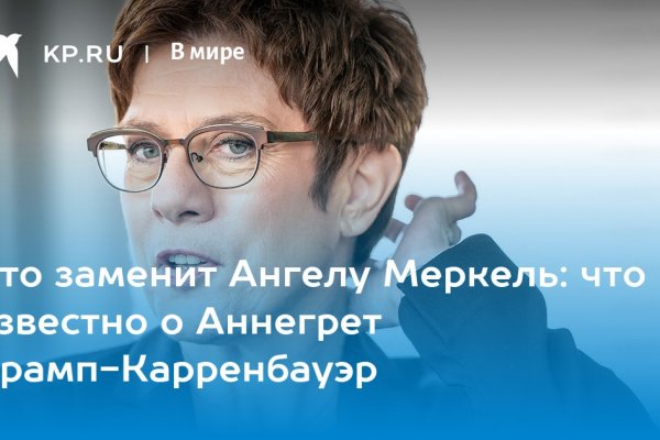Мега зеркала тор онион мориарти кракен
