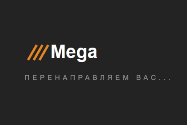 Кракен даркнет официальный