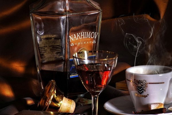 Как войти в кракен через тор