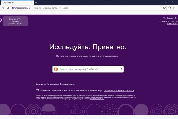 Кракен сайт 2krnk cc