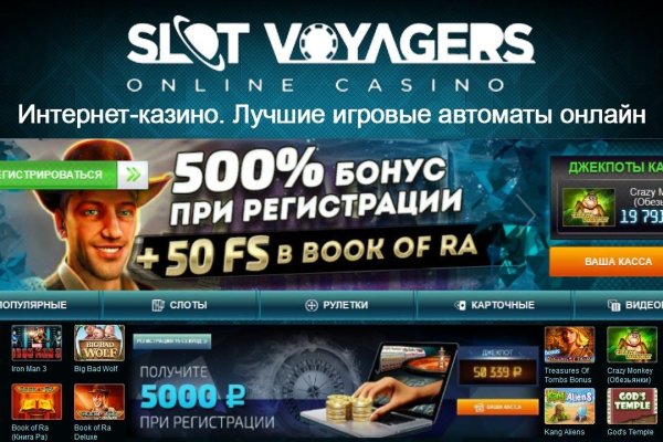 Официальный krab4.at