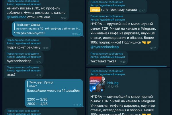 Можно ли зайти на кракен через обычный браузер