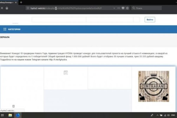 Зеркала сайта кракен tor