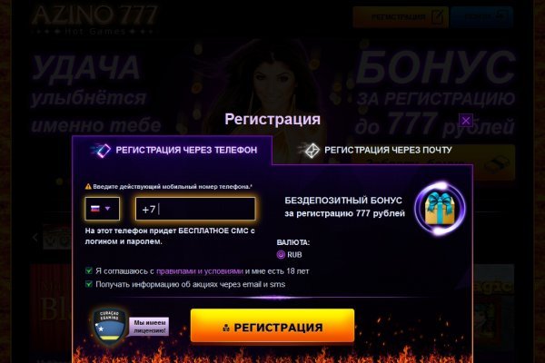 Кракен сайт krknwebs