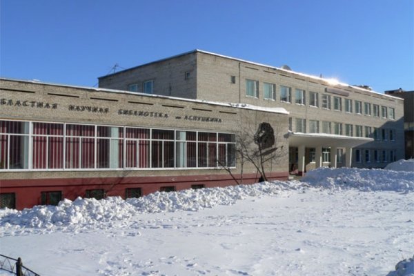 Как восстановить доступ к кракену