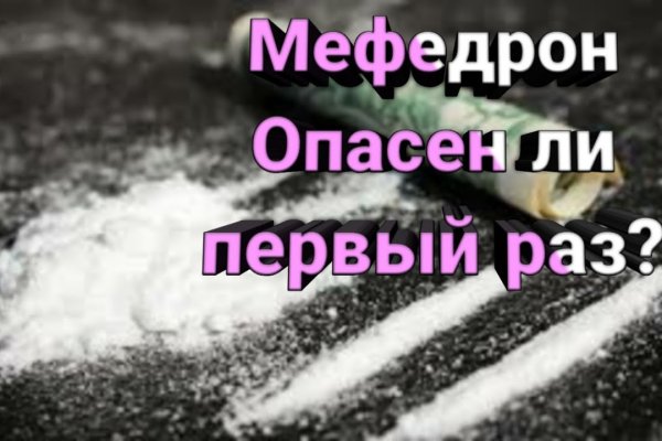 Кракен площадка что это