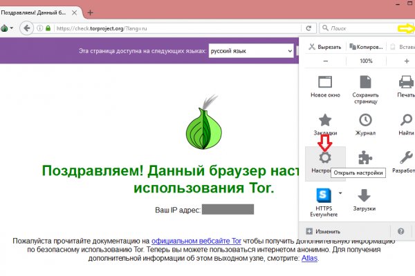 2krn ссылка
