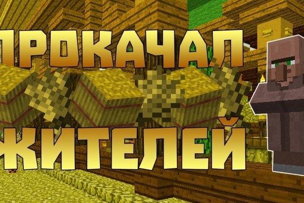 Кракен шоп нарк