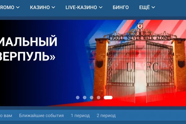 Сайт кракен рабочая ссылка