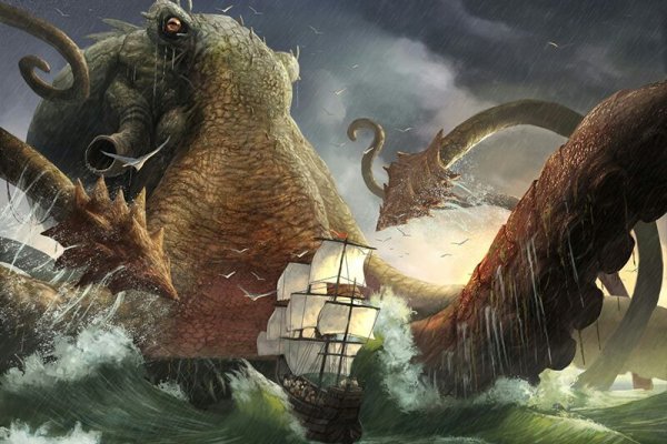 Кракен бошки