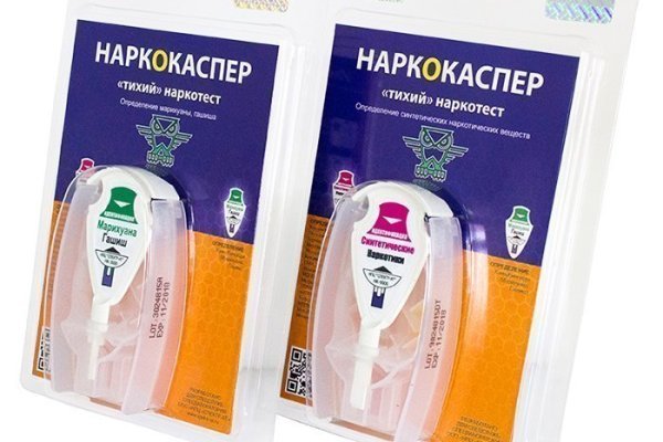Кракен маркетплейс скачать