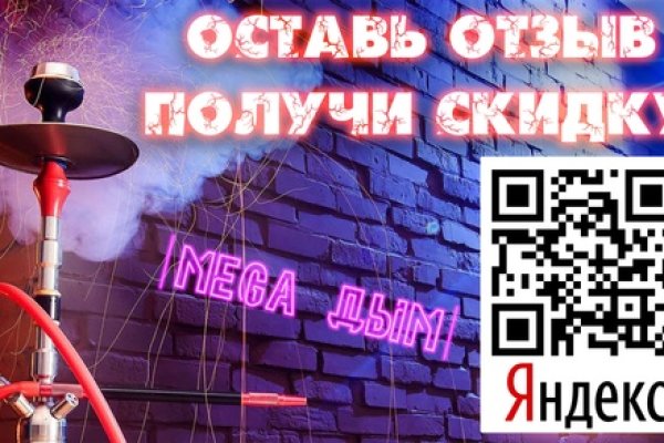 Kraken 12at зеркало