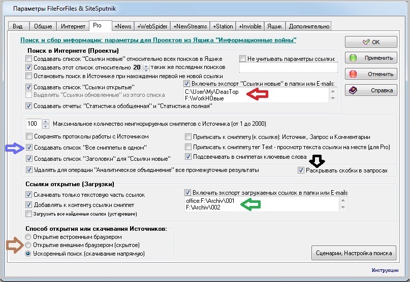 Kraken магазин интернет