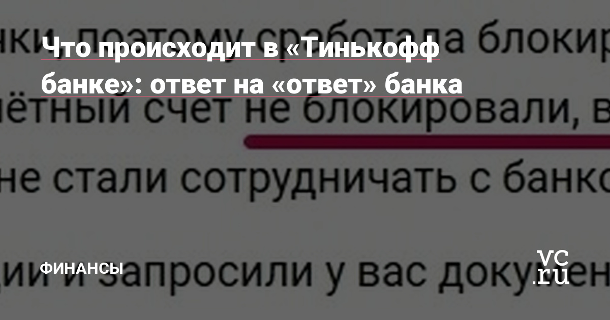 Что такое kraken в россии