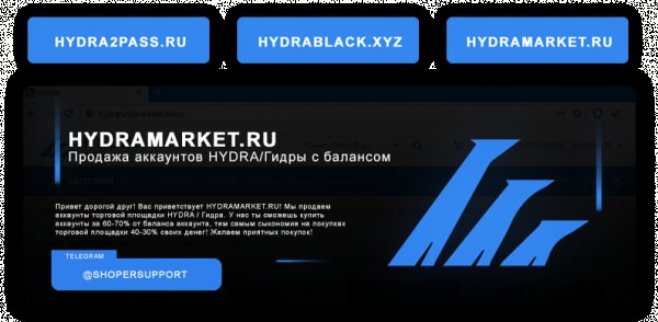 Кракен актуальная ссылка на сегодня