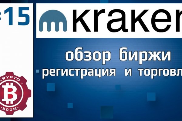 Проверенные подход к krab8.at