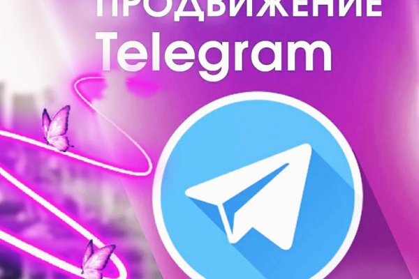 Кракен 15at