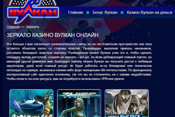 Кракен точка ат