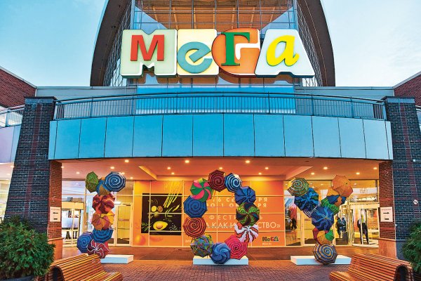 Кракен сайт 1kraken me