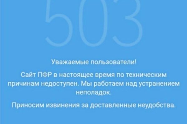 Кракен сайт официальный onion