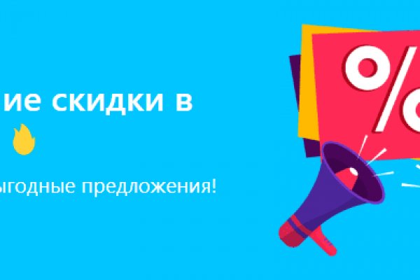 Маркет кракен маркетплейс