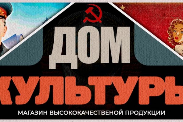 Кракен ссылка 2web krakendark link