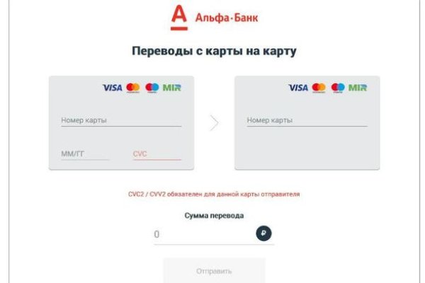 Кракен даркнет 2krnmarket