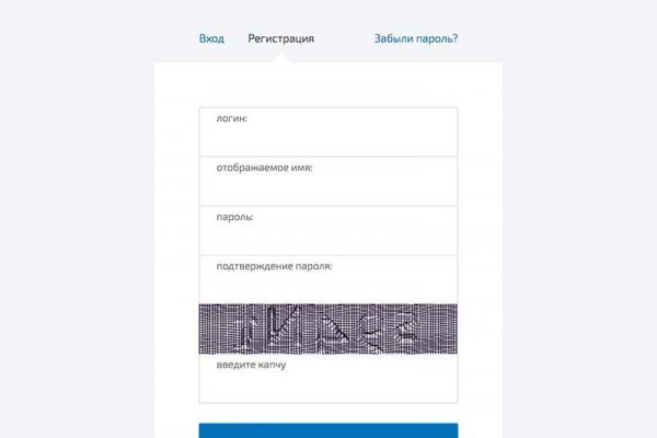 Лучшие практики рабочий кракен