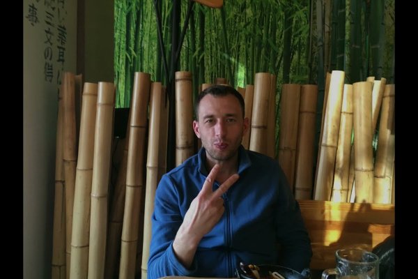 Безопасное использование кракен маркет только через тор