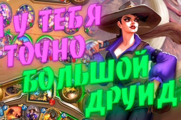 Эффективные инструменты через кракен актуальное зеркало