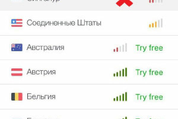 Кракен наркоторговец