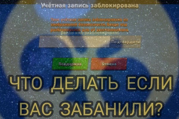 Кракен ссылка на тор официальная онион