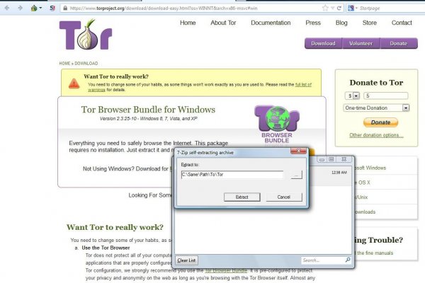 Krab2.at: инструкция