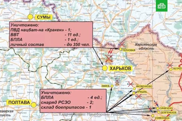 Кракен ссылка на сайт com
