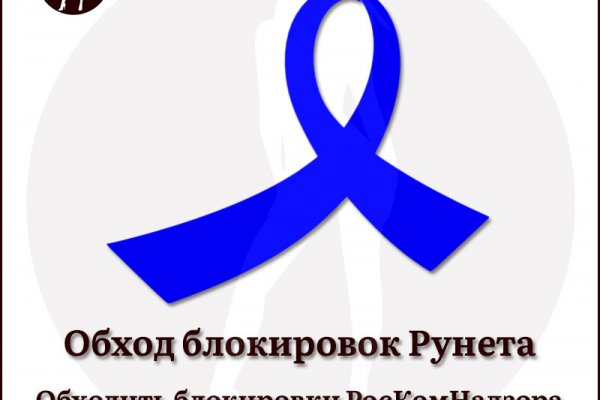 Kraken cc ссылка