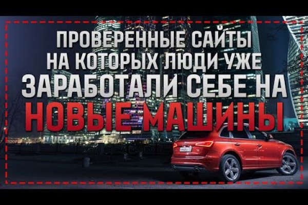 Кракен наркоз магазин