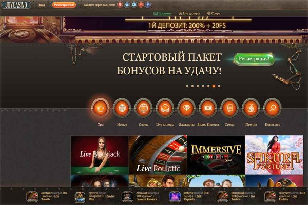 Кракен даркнет