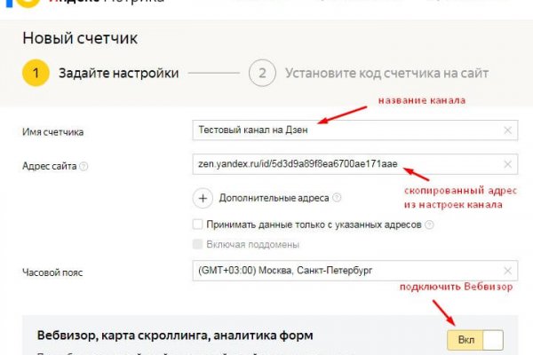 Кракен актуальная ссылка kraken torion net