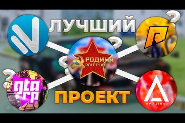 Как зайти в кракен торе
