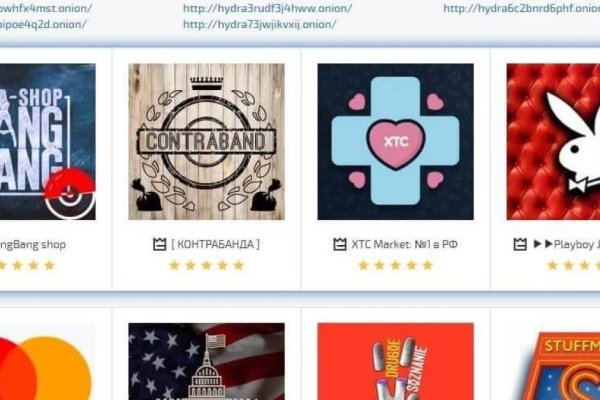 Актуальная информация о как зайти на кракен