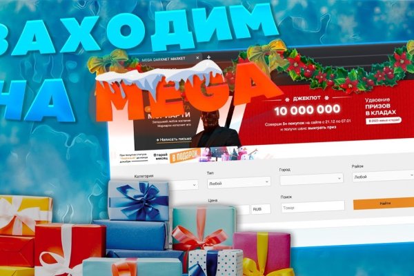 Kraken ссылки актуальные 2025 г