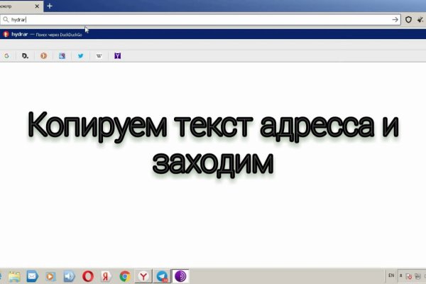 Ссылка на кракен официальный сайт