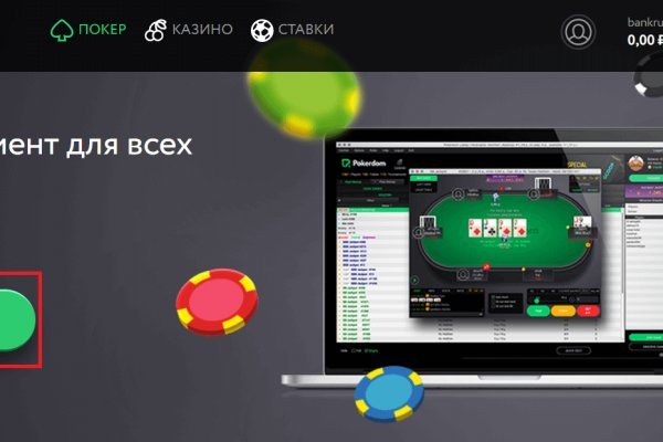 Kraken 22at