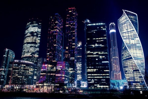 Как зарегистрироваться на кракене