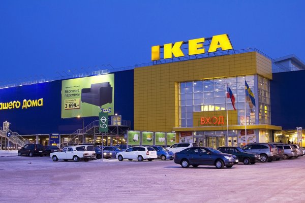Кракен ссылка онлайн