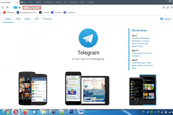 Как зайти на кракен как зайти