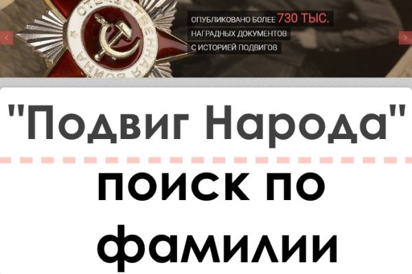 Кракен маркет тор