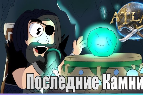 Кракен сайт вход kraken torion