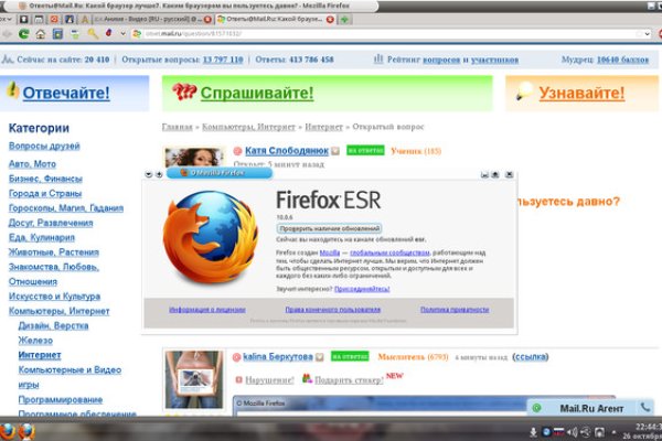 Кракен официальная kr2web in