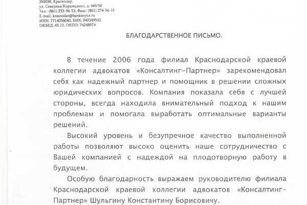 Кракен ориг ссылка